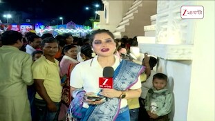 Durga Puja 2026 | লোটাস বুলেভার্ড সাংস্কৃতিক সমিতির দুর্গাপুজো | Zee 24 Ghanta