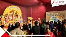 আবাসনে অনন্য দিল্লির কালকাজি: এবার বলছে সহজ পাঠের গল্প, অষ্টমীতে নামল মানুষের ঢল