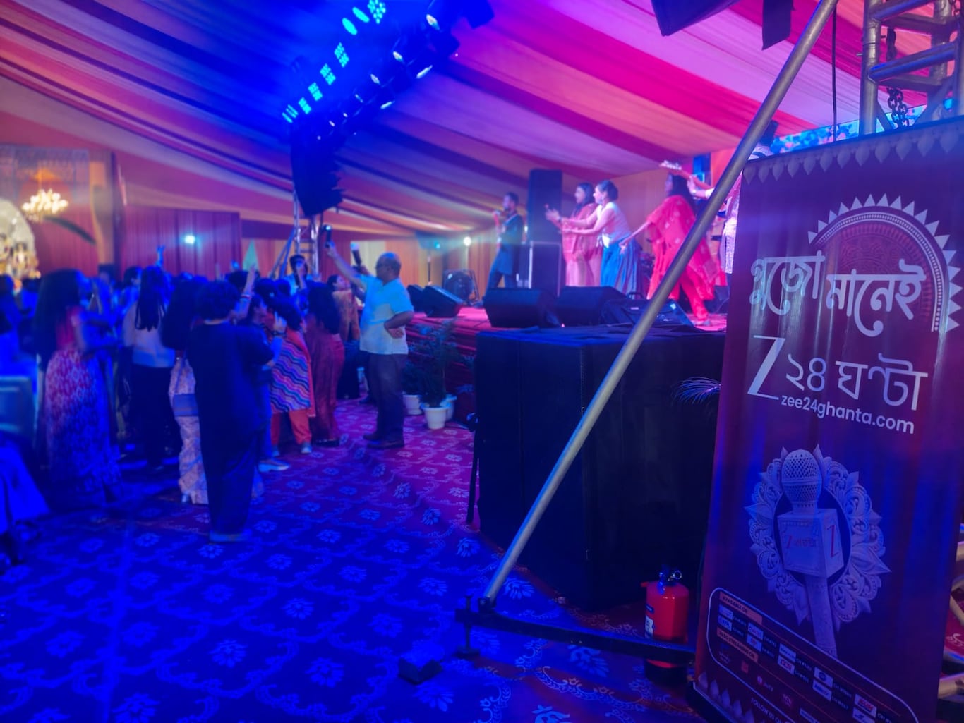 Dwarka Kalibari Association Puja Ashtami celebration