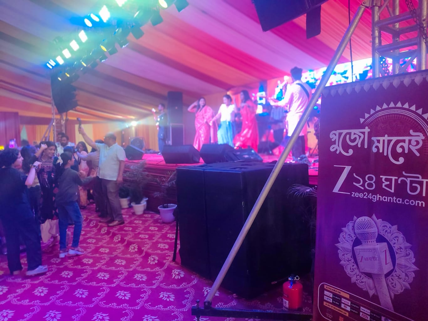 Dwarka Kalibari Association Puja