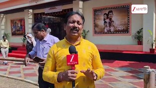 ৯০ পয়সার টিকিট! দুর্গাপুরে মণ্ডপজুড়ে ফিরে এলো বন্ধ হওয়া 'চিত্রালয়' সিনেমা হল