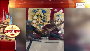 Probashi Puja 2026 | আমেরিকার সিয়াটলে একটুকরো কলকাতা | Zee 24 Ghanta