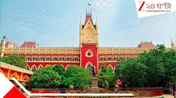 চোরবাগান বিপর্যয়ে রাজ্যকে অবসরপ্রাপ্ত বিচারপতির নেতৃত্বে তদন্ত কমিশন গঠনের নির্দেশ হাইকোর্টের