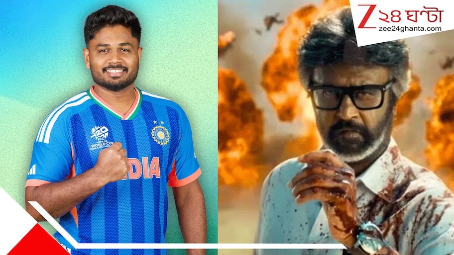এই নাহলে রজনীর 'জাবরা' ফ্যান! Jailer 2 দেখতে গোটা হলই বুক করলেন! চর্চায় টিম ইন্ডিয়ার বিশ্বকাপজয়ী নক্ষত্র