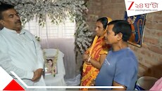'বাড়িতে গ্র্যাজুয়েট মেয়ে আছে, চাকরির ব্যবস্থা করব', চোরবাগানে মৃত আকৃতি রাউতের বাড়িতে মুখ্যমন্ত্রী