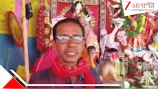 মানত ছিল বিজেপি ক্ষমতায় এলে মায়ের পুজো দেবেন, সম্পত্তি বন্ধক রেখে প্রতিজ্ঞা পূর্ণ করলেন বিজেপি কর্মী
