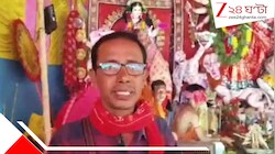 মানত ছিল বিজেপি ক্ষমতায় এলে মায়ের পুজো দেবেন, সম্পত্তি বন্ধক রেখে প্রতিজ্ঞা পূর্ণ করলেন বিজেপি কর্মী