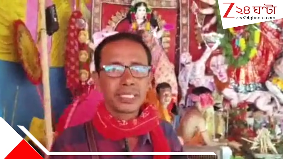 মানত ছিল বিজেপি ক্ষমতায় এলে মায়ের পুজো দেবেন, সম্পত্তি বন্ধক রেখে প্রতিজ্ঞা পূর্ণ করলেন বিজেপি কর্মী