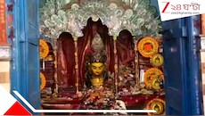 টানা ৩০০ বছরের পরম্পরা, দেহ নেই শুধু মস্তকেই পূজিতা দেবী