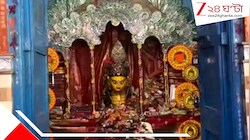 টানা ৩০০ বছরের পরম্পরা, দেহ নেই শুধু মস্তকেই পূজিতা দেবী