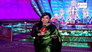 Delhi Durga Puja | খড়ের চাল, গোরুর গাড়ি, যেন একটুকরো গ্রাম বাংলা | Zee 24 Ghanta