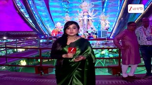 Delhi Durga Puja | চাকরির টানে বাইরে থেকেও পুজোর খামতি দূর করতে প্রবাসে পুজো উদযাপন  | Zee 24 Ghanta