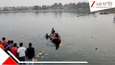 প্রতিমা বিদায়বেলায় হাহাকার! চোখের পলকে উলটে গেল নৌকা, গভীর জলে নিখোঁজ চার