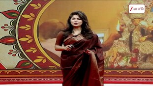 Delhi Durga Puja | বাংলা থেকে দূরে থেকেও রাজধানীতে পুজোয় মেতেছেন প্রবাসী বাঙালিরা | Zee 24 Ghanta