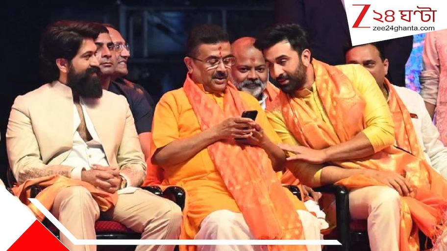 মুক্তির আগেই বাংলায় বিরাট চমক! করমুক্ত নীতেশ তিওয়ারির 'রামায়ণ', ঘোষণা মুখ্যমন্ত্রীর