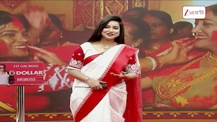 Durga Puja 2026 | চোখের জলেও মিশে উৎসাহ! দিল্লির বসুন্ধরা এনক্লেভে যা ছবি...| Zee 24 Ghanta