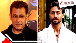 আসল টার্গেট সলমন খান: দুর্ভেদ্য নিরাপত্তা ভাঙতে না পেরেই টাইগার শ্রফের ওপর হামলা? জুহু শুটআউট কাণ্ডে চাঞ্চল্যকর তথ্য, তোলপাড় বলিউড