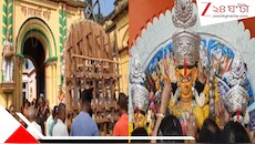 বিদায়লগ্নেই আবাহন! বড় গোস্বামী বাড়ির কাত্যায়নীর বিসর্জনের সঙ্গেই সূচনা শান্তিপুরের রাস উৎসবের