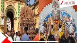 বিদায়লগ্নেই আবাহন! বড় গোস্বামী বাড়ির কাত্যায়নীর বিসর্জনের সঙ্গেই সূচনা শান্তিপুরের রাস উৎসবের