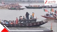 ইছামতীর দুই পারে একই ছবি, উমার বিসর্জনে এবারও মিলল না দুই বাংলা