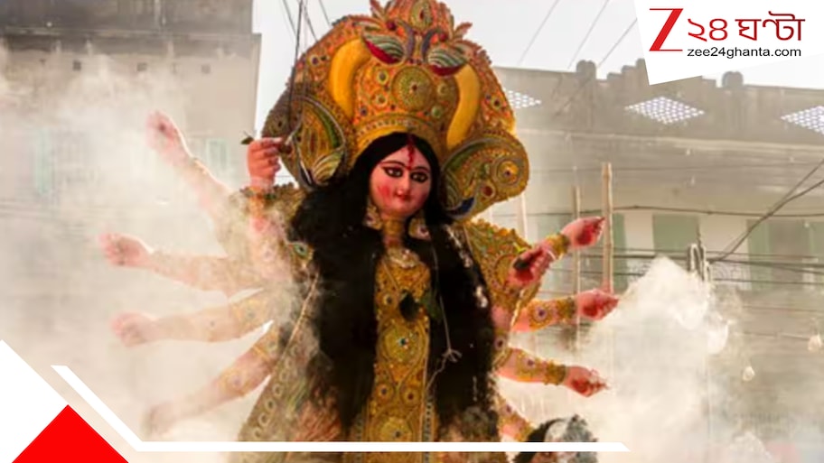 আগামী বছরের দুর্গাপুজোয় বিরাট চমক! ২০২৭ সালের দুর্গাপুজোর সম্পূর্ণ সূচি জানেন?