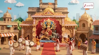 Probase Pujo | কালীবাড়ি সেক্টর ২৬-এ ধুনুচি নাচ-সিঁদুর খেলায় জমজমাট উমা বিদায় | Zee 24 Ghanta