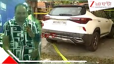 দত্তপুকুরে আটক সন্দেহজনক গাড়ি, ছুটে এল এনআইএ-এনএসজি, উদ্ধার বিপুল 'বিস্ফোরক'!