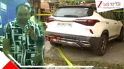 দত্তপুকুরে আটক সন্দেহজনক গাড়ি, ছুটে এল এনআইএ-এনএসজি, উদ্ধার বিপুল 'বিস্ফোরক'!