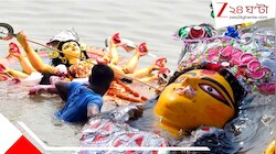 বিসর্জনে আর কোনও ভুল নয়! শহরের বিভিন্ন ঘাট-জলাশয়-সরোবরে নজিরবিহীন নিরাপত্তা