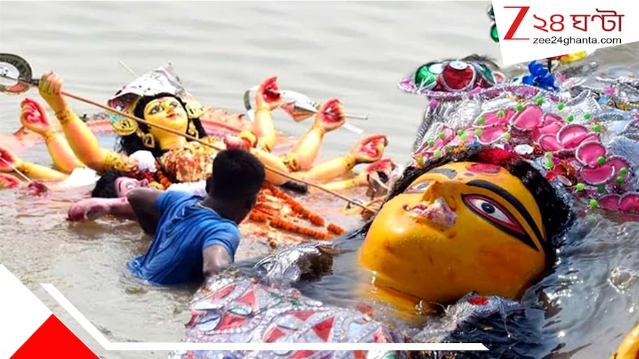 বিসর্জনে আর কোনও ভুল নয়! শহরের বিভিন্ন ঘাট-জলাশয়-সরোবরে নজিরবিহীন নিরাপত্তা