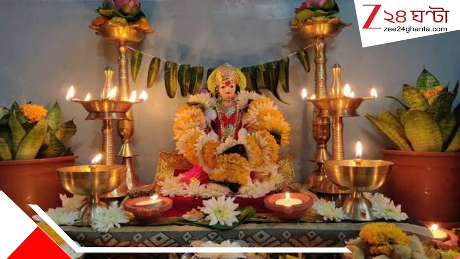 দুর্গাপুজোর পরেই লক্ষ্মীপুজোর তোড়জোড়, পুজোর সামগ্রী কিনতে বাজারে ক্রেতারা
