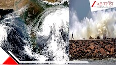 লক্ষ্মীপুজোর পরেই রাজ্যে ভয়ংকর সাইক্লোনের আশঙ্কা? নতুন নিম্নচাপে ভাসবে বাংলা? হাওয়া দফতরের তোলপাড় করা আপডেট