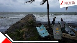 ফের ঘূর্ণিঝড়! আকাশ-বাতাস-সমুদ্র মন্থন করে ধেয়ে এসে কবে উপকূলে আছড়ে পড়বে ভয়ংকর 'সাইক্লোন অর্ণব'?
