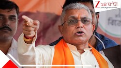 ‘বিরোধীরা প্রত্যেকেই ছন্নছাড়া’, মমতা-সহ বিরোধী শিবিরকে নিশানা দিলীপ ঘোষের