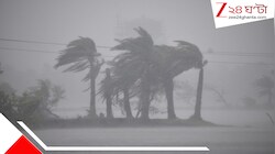 থাইল্যান্ড সাগরে ঘোর ঘূর্ণাবর্ত! আসছে  প্রবল সাইক্লোন, ঝড়ঝঞ্ঝাবৃষ্টির আঘাত! কবে বিপর্যয়?