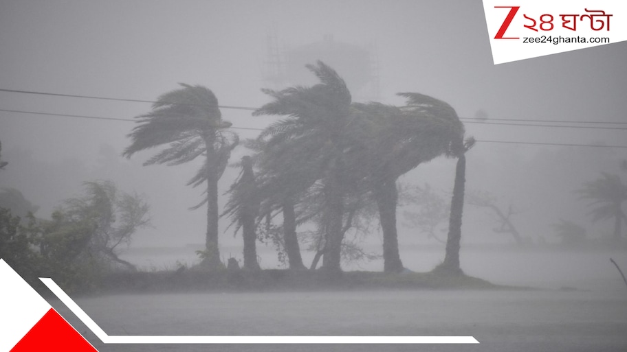 থাইল্যান্ড সাগরে ঘোর ঘূর্ণাবর্ত! আসছে  প্রবল সাইক্লোন, ঝড়ঝঞ্ঝাবৃষ্টির আঘাত! কবে বিপর্যয়?