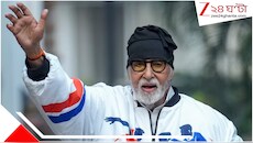 অমিতাভ বচ্চনকে খুনের হুমকি! কঠোর নিরাপত্তার বেষ্টনীতে জলসা...