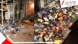 ২৪ এসিতে হচ্ছিল না ঠান্ডা, অপর্যাপ্ত ভেন্টিলেশনে দমবন্ধকর পরিস্থিতি! চোরবাগান মণ্ডপ নিয়ে চাঞ্চল্যকর ফরেনসিক তথ্য