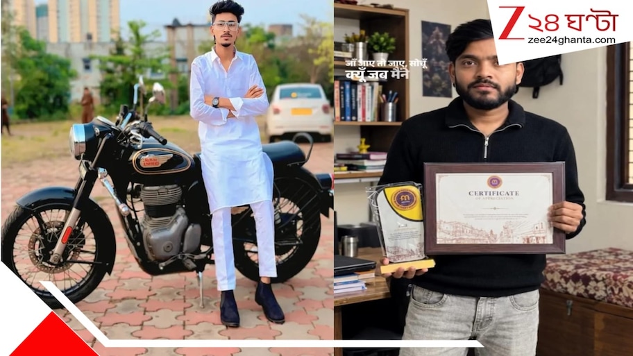 পুজোর ছুটিতে মন্দারমণিতে মর্মান্তিক পরিণতি! সমুদ্রস্নানে নেমে ভাগ্নে-জামাইবাবুর সলিলসমাধি