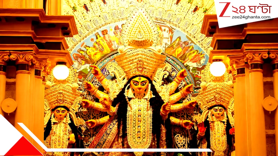 ২ বার সপ্তমী বা ২ বার অষ্টমী নয়: ২০২৮ এ পুরো দুর্গাপুজোই বছরে ২ বার, ১৫ দিন পর পর-- স্কুল কলেজ কতদিন ছুটি? জেনে নিন পুরো নির্ঘন্ট