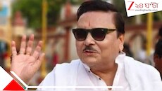 'মমতা বন্দ্যোপাধ্যায়কেও ভাবতে হবে কেন এমন হল'? মদনের রাজনীতির 'ভূত ভবিষ্যত্‍'!
