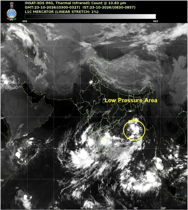 Cyclone Arnab Update 6 