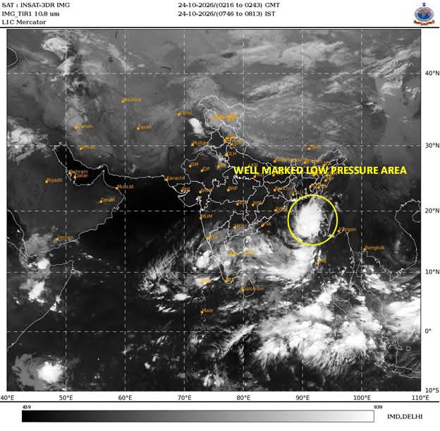 Cyclone Arnab Update 5 
