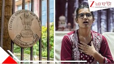দিল্লি হাইকোর্টে বড় ধাক্কা নেহা বোরার: নির্বাচন কমিশনের বিরুদ্ধে বিক্ষোভ ও শান্তিভঙ্গের অভিযোগ, পুলিসের নোটিস বাতিলের মামলায় হার আইসা নেত্রীর