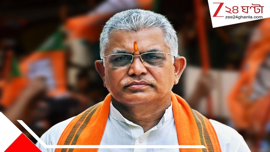 পুরভোটে কারা হচ্ছেন বিজেপির প্রার্থী? দিলীপ ঘোষের বড় মন্তব্য