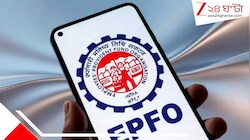 লক্ষ লক্ষ পেনশনভোগীদের জন্য দুর্দান্ত খবর, দীর্ঘদিনের দাবি পূরণ নভেম্বরেই... ৭.৫ গুণ বাড়ছে মাসিক পেনশন!