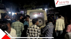 ছেলের হাতেই বাবার নৃশংস পরিণতি! আঘাতের পর মাটিতে লুটিয়ে পড়লেন বৃদ্ধ, বেপাত্তা অভিযুক্ত