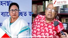 বিধানসভায় নিশ্চিত ছিলেন না; পুরভোটেও কঠিন লড়াই মমতার, মেনে নিলেন সৌগত