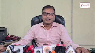 Cyclone Update | গভীর নিম্নচাপ থেকে রূপ নেবে ঘূর্ণিঝড়, ঝড়বৃষ্টিতে তছনছ হবে বাংলা? | Zee 24 Ghanta