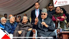 'আমাদের প্রতিবেশীই কাশ্মীরিদের বাঁচিয়ে রেখেছে', ফারুক আবদুল্লার মন্তব্যে তোলপাড় রাজনীতি